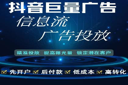 SEM托管公司成功案例：助力企业业绩增长